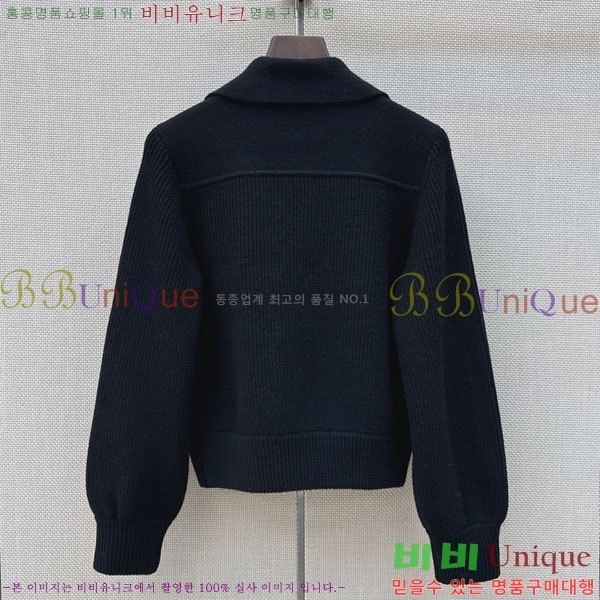 ���� �����޽� ������ ��Ŷ HE34567082-1