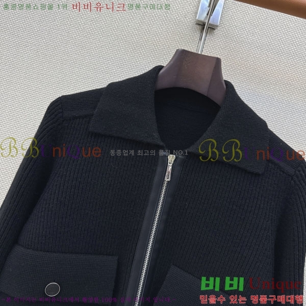 ���� �����޽� ������ ��Ŷ HE34567082-1