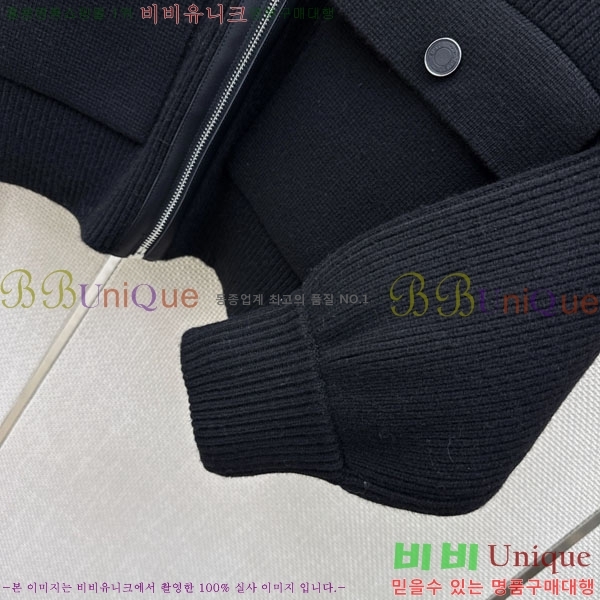 ���� �����޽� ������ ��Ŷ HE34567082-1