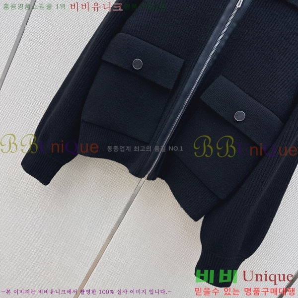 ���� �����޽� ������ ��Ŷ HE34567082-1