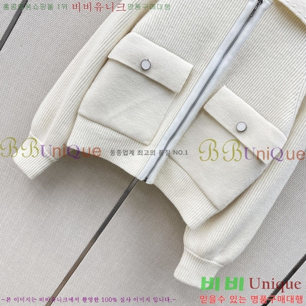 ���� �����޽� ������ ��Ŷ HE34567082-2