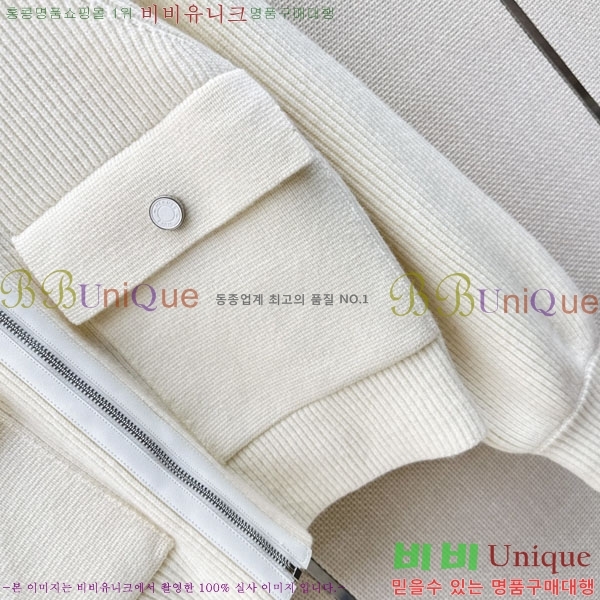 ���� �����޽� ������ ��Ŷ HE34567082-2