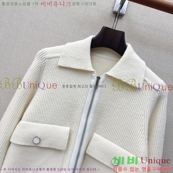 ���� �����޽� ������ ��Ŷ HE34567082-2