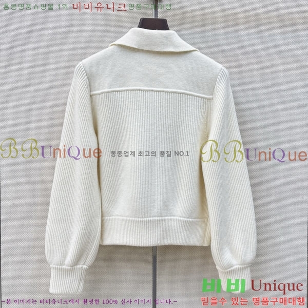 ���� �����޽� ������ ��Ŷ HE34567082-2