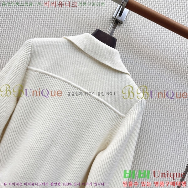 ���� �����޽� ������ ��Ŷ HE34567082-2