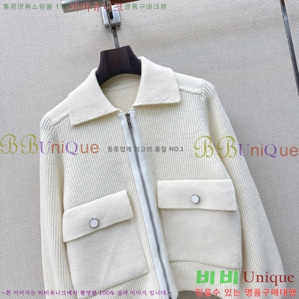 ���� �����޽� ������ ��Ŷ HE34567082-2