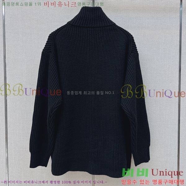 ���� �����޽� ������ ��Ŷ HE34567082-3