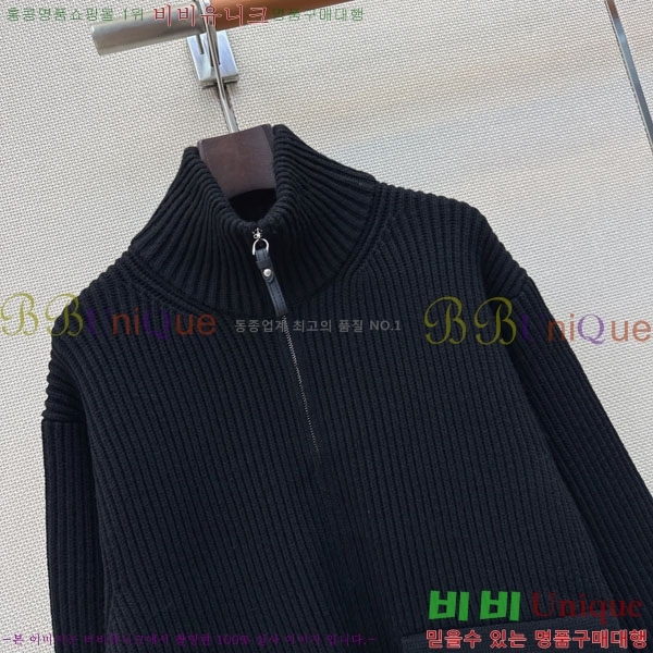 ���� �����޽� ������ ��Ŷ HE34567082-3