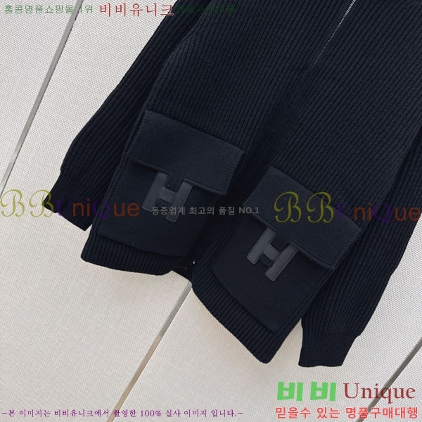 ���� �����޽� ������ ��Ŷ HE34567082-3