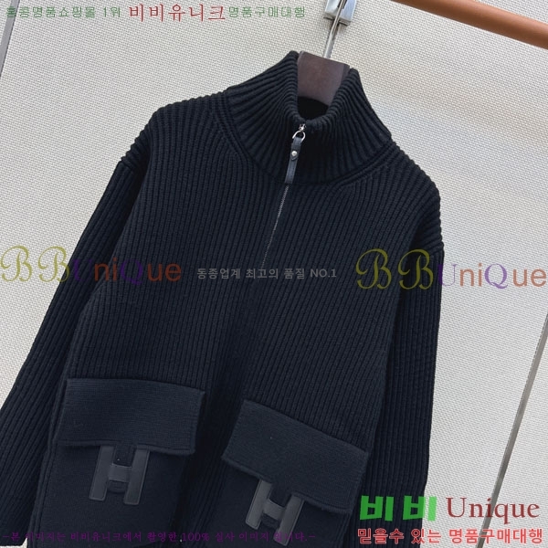 ���� �����޽� ������ ��Ŷ HE34567082-3