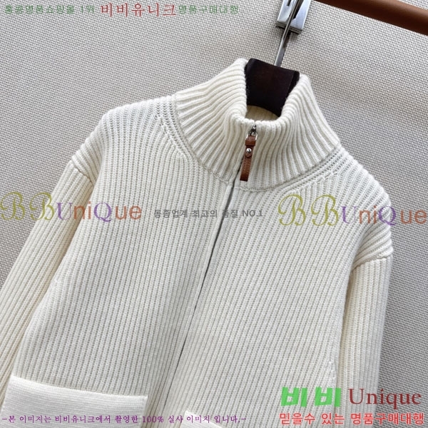 ���� �����޽� ������ ��Ŷ HE34567082-4