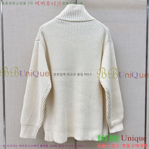 ���� �����޽� ������ ��Ŷ HE34567082-4