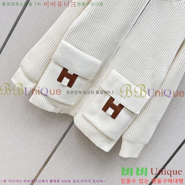 ���� �����޽� ������ ��Ŷ HE34567082-4