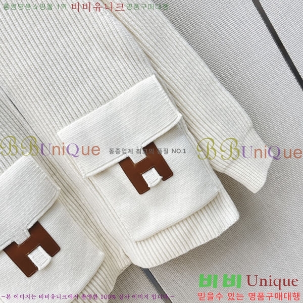 ���� �����޽� ������ ��Ŷ HE34567082-4