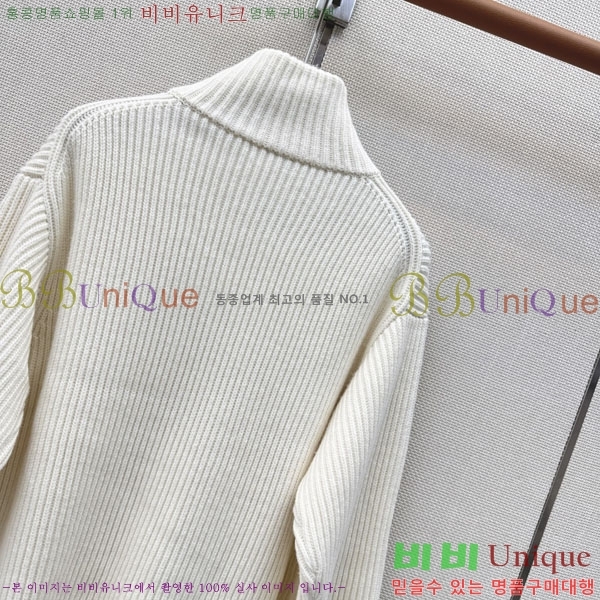 ���� �����޽� ������ ��Ŷ HE34567082-4