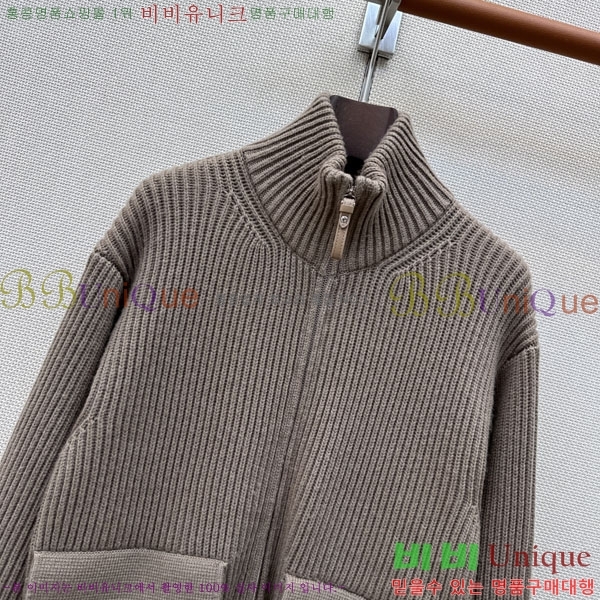 ���� �����޽� ������ ��Ŷ HE34567082-5