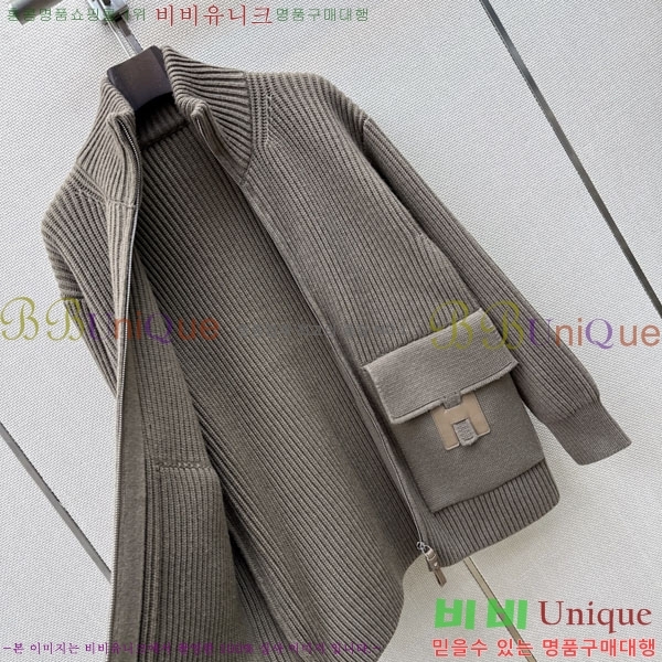 ���� �����޽� ������ ��Ŷ HE34567082-5