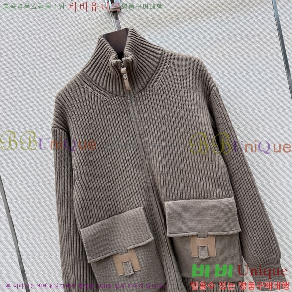 ���� �����޽� ������ ��Ŷ HE34567082-5