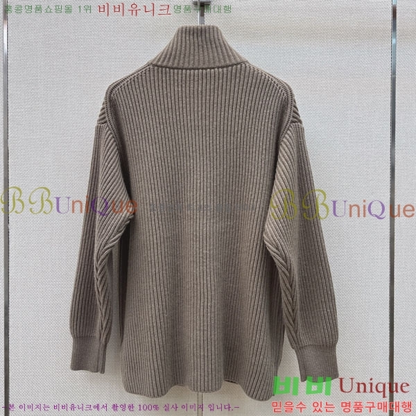 ���� �����޽� ������ ��Ŷ HE34567082-5
