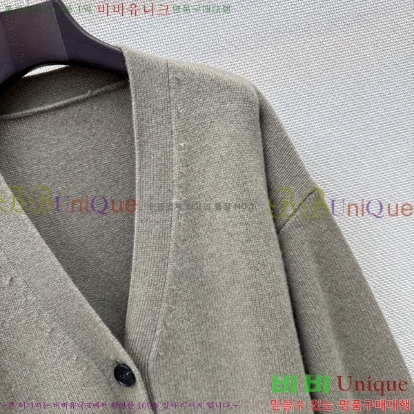 ���� �� �ο� ������ ����� THRE057433-2