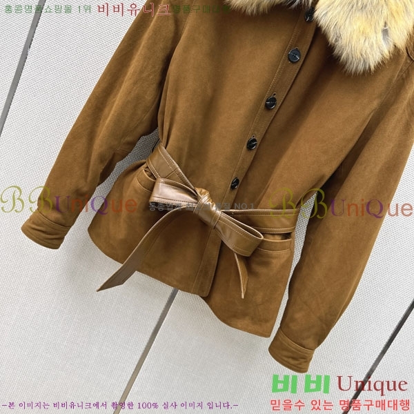 ���� ���ζ� �ٿ� �е� ���� YS5456088-2
