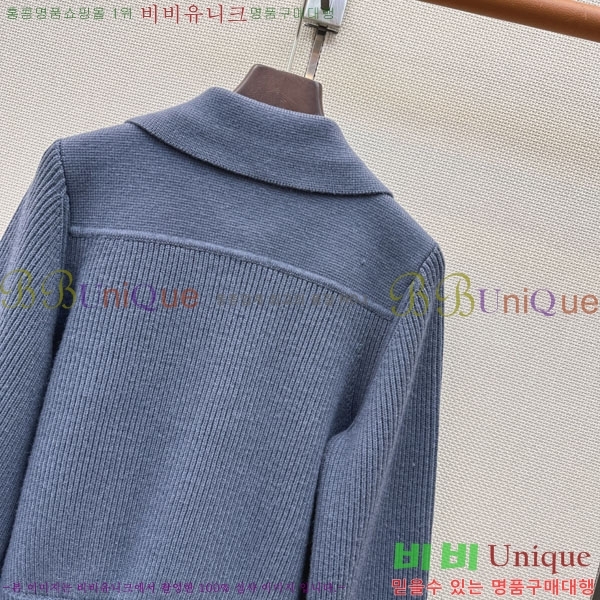 ���� �����޽� ������ ��Ŷ HE34567082-6