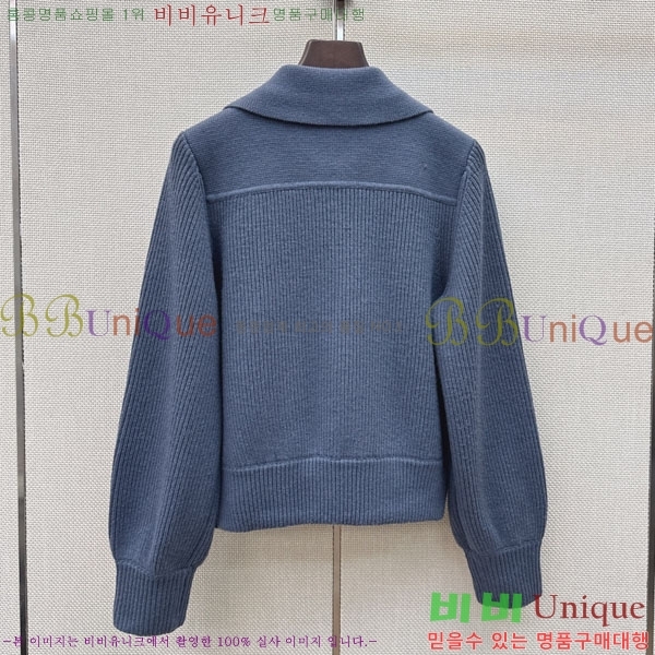 ���� �����޽� ������ ��Ŷ HE34567082-7