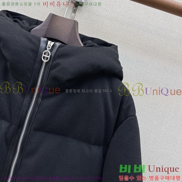 ���� �����޽� �ٿ� �е� HE0445677-3