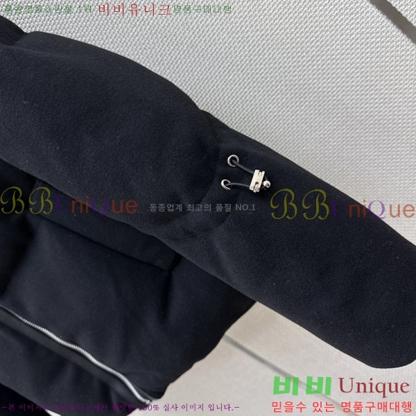 ���� �����޽� �ٿ� �е� HE0445677-3