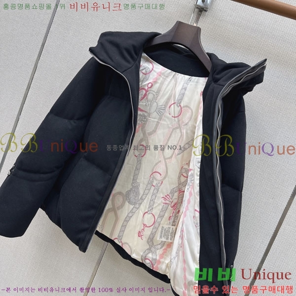 ���� �����޽� �ٿ� �е� HE0445677-3