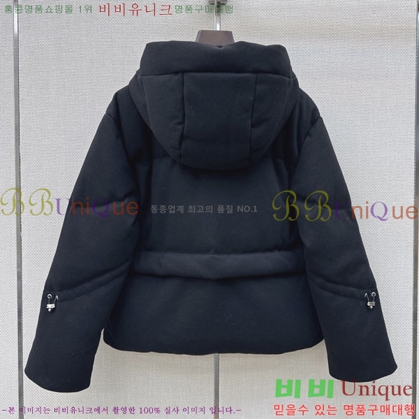 ���� �����޽� �ٿ� �е� HE0445677-3