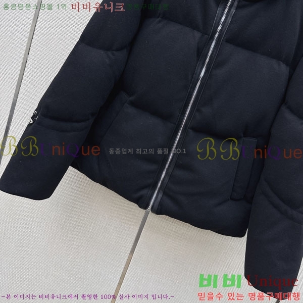 ���� �����޽� �ٿ� �е� HE0445677-3