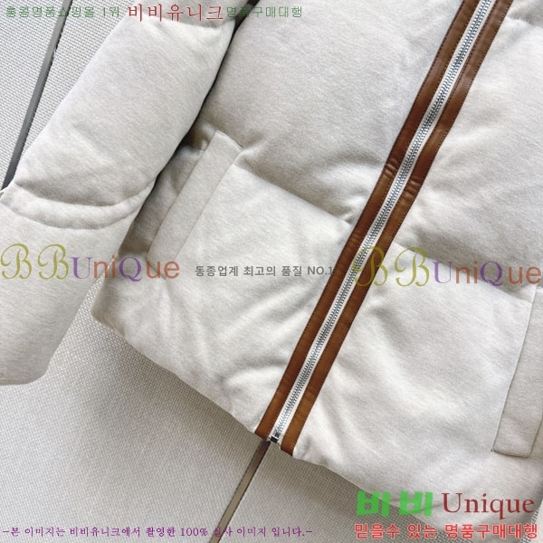 ���� �����޽� �ٿ� �е� HE0445677-4