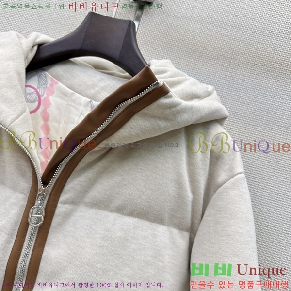 ���� �����޽� �ٿ� �е� HE0445677-4