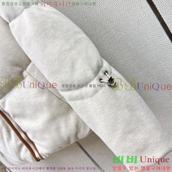 ���� �����޽� �ٿ� �е� HE0445677-4