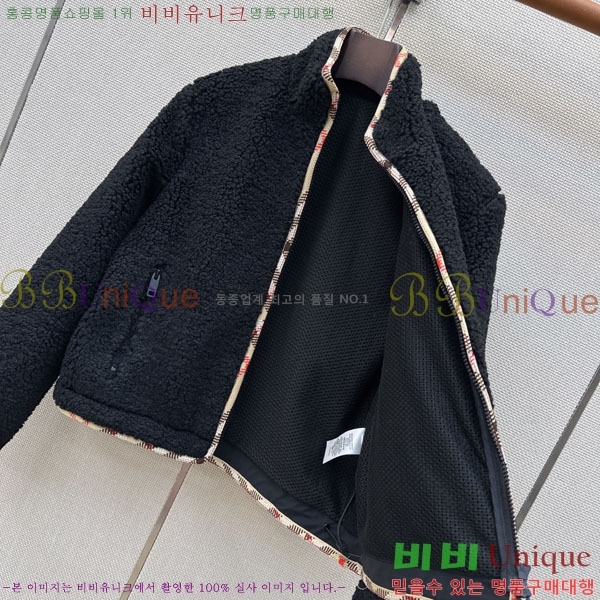 ���� ������ ���� BU570234-3