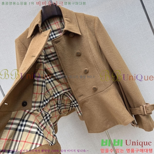 ���� ������ ���� BU570234-1