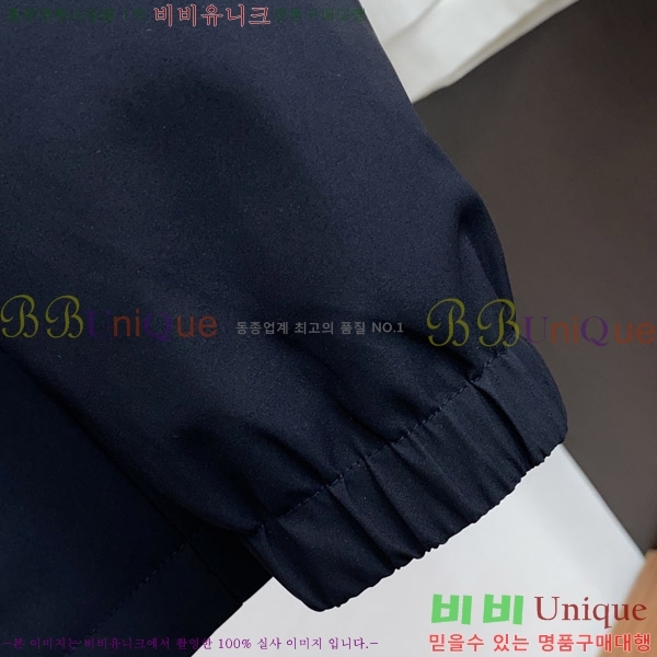 ���� ���ڷ� ��ġ�ڸ� �е� ���� BC1484487-1