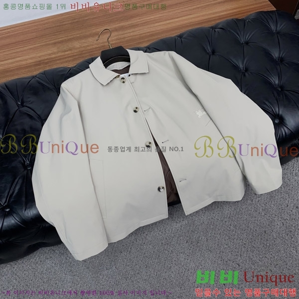 ���� ������ �е� ���� BU977584-1