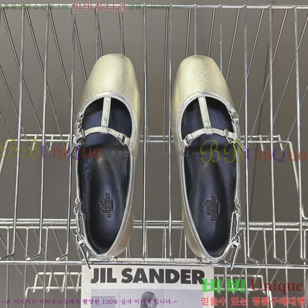 ���� �����޽� �÷����� HE1180756