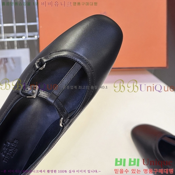 ���� �����޽� �÷����� HE1180756-2