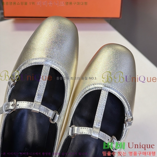 ���� �����޽� �÷����� HE1180756