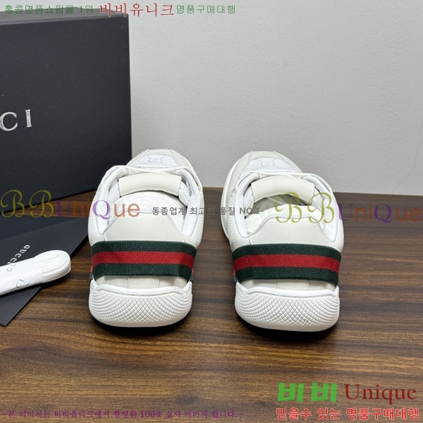 �ְ��� �������� ���� ����Ŀ�� GU63456077-1