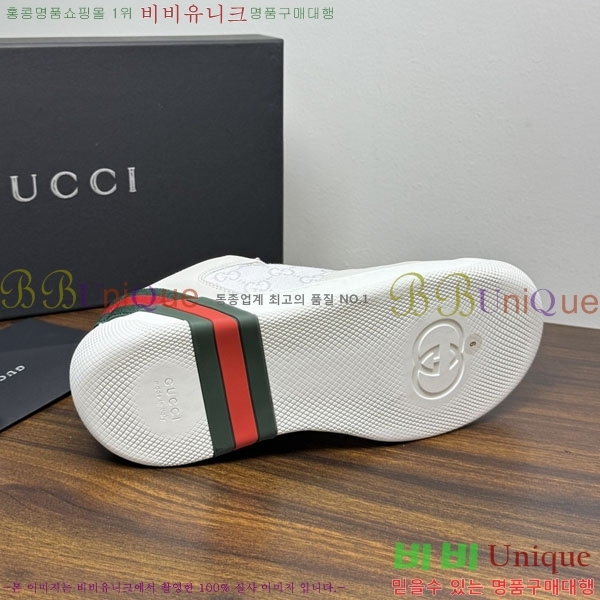 �ְ��� �������� ���� ����Ŀ�� GU63456077-1