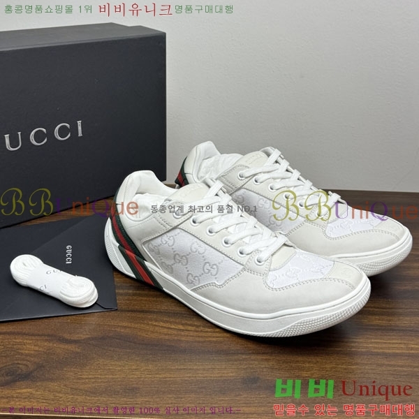 �ְ��� �������� ���� ����Ŀ�� GU63456077-1