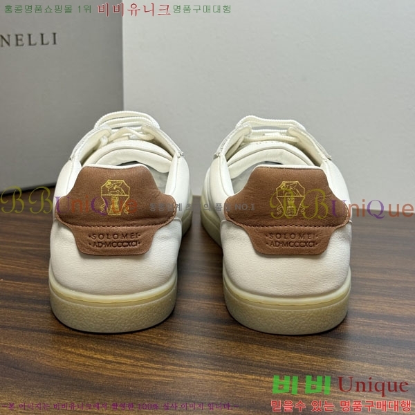 �ְ��� ���� ���ڷ� ��ġ�ڸ� ����Ŀ�� BC1632675-5
