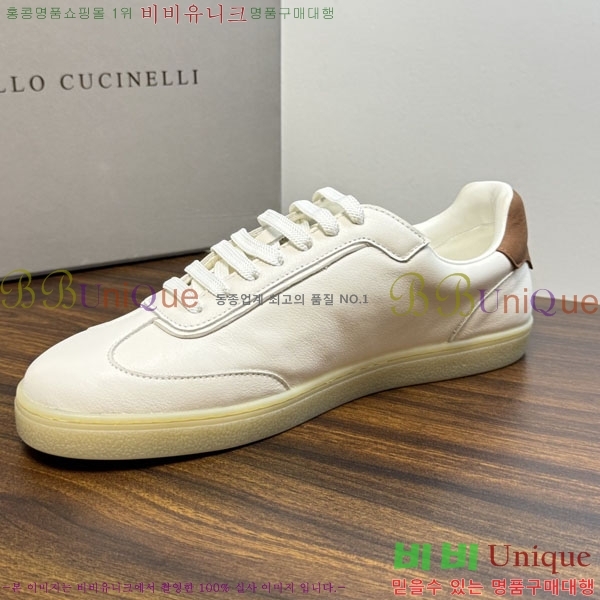 �ְ��� ���� ���ڷ� ��ġ�ڸ� ����Ŀ�� BC1632675-5
