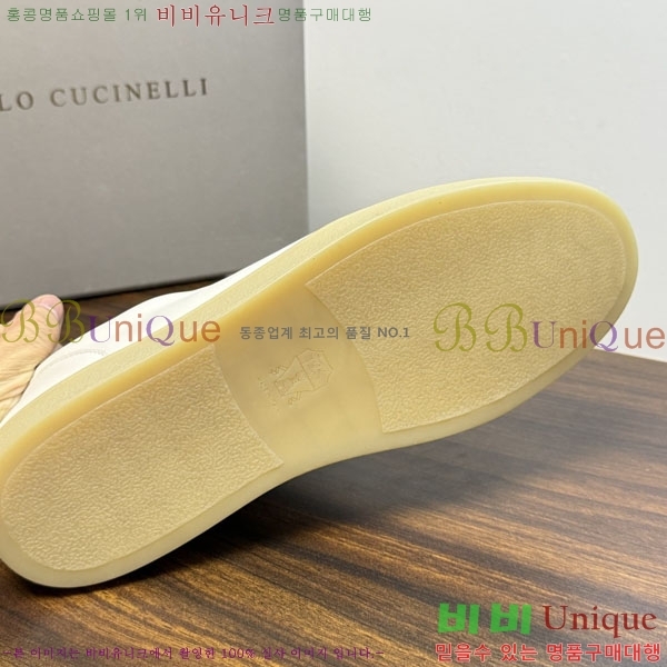 �ְ��� ���� ���ڷ� ��ġ�ڸ� ����Ŀ�� BC1632675-5