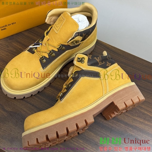 ���� ���̺��� �Ĺ� ���� LV056733-2