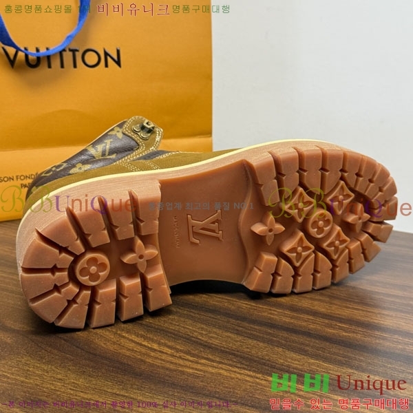 ���� ���̺��� �Ĺ� ���� LV056733-1